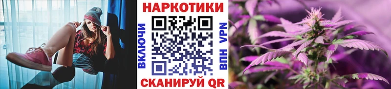 Где можно купить наркотики Усть-Джегута МЕТАМФЕТАМИН АМФ МАРИХУАНА Мефедрон Alpha-PVP