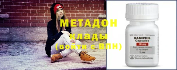 Альфа ПВП Арсеньев