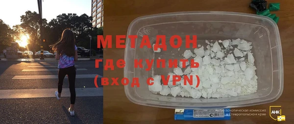 Альфа ПВП Арсеньев