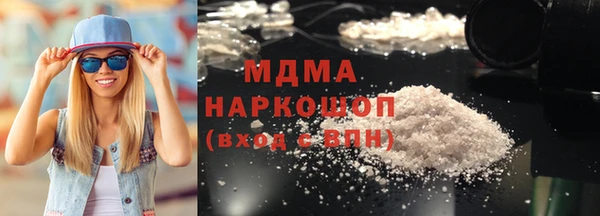 гашишное масло Армянск