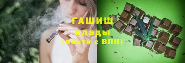 Альфа ПВП Арсеньев