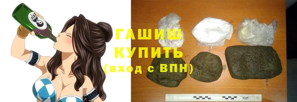 Альфа ПВП Арсеньев