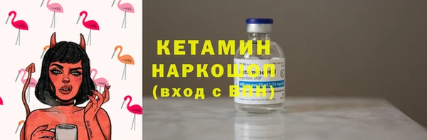 гашишное масло Армянск