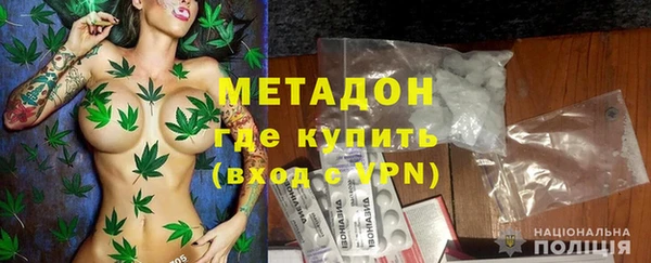 гашишное масло Армянск