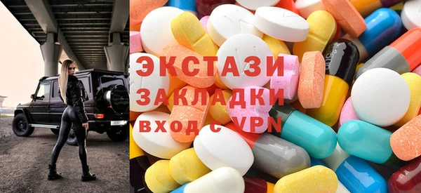 Альфа ПВП Арсеньев