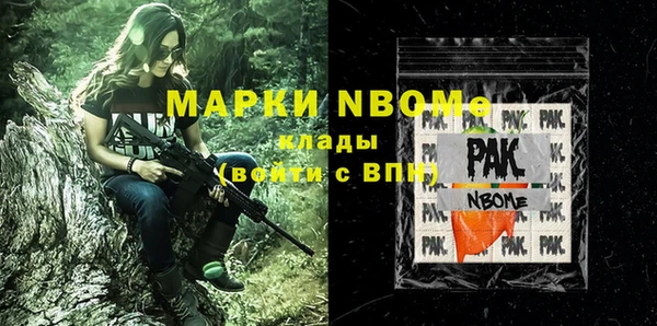 прущая мука Баксан