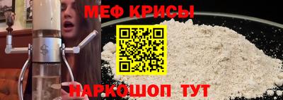синтетический гашиш Пугачёв