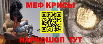 прущая мука Пушкино