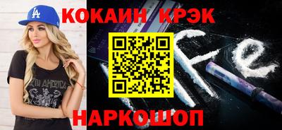 хмурый Пыть-Ях