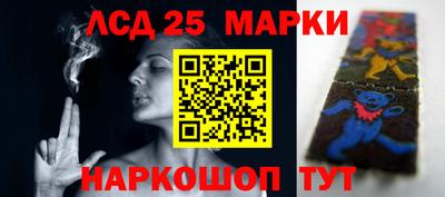 прущая мука Пушкино
