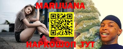 прущая мука Пушкино