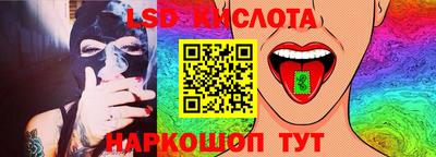 прущая мука Пушкино