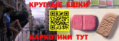 прущая мука Пушкино