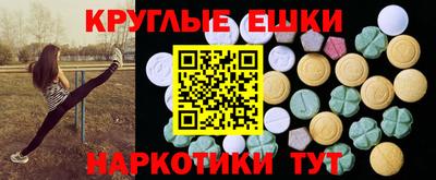 хмурый Пыть-Ях