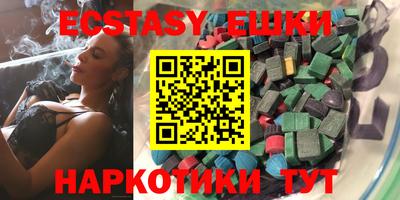 хмурый Пыть-Ях
