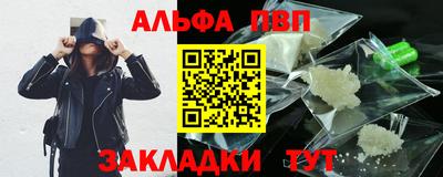 хмурый Пыть-Ях