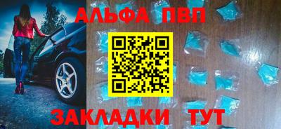 хмурый Пыть-Ях