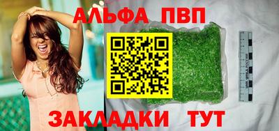 хмурый Пыть-Ях