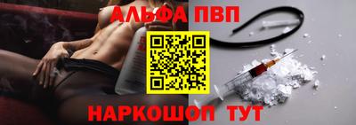 прущая мука Пушкино