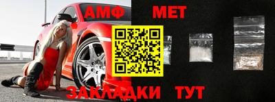 прущая мука Пушкино