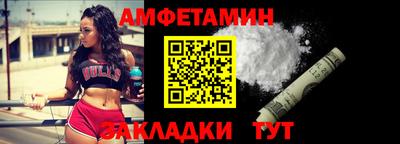 прущая мука Пушкино