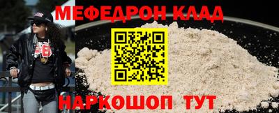 хмурый Пыть-Ях