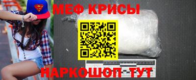 хмурый Пыть-Ях