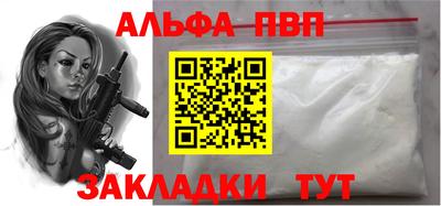 хмурый Пыть-Ях