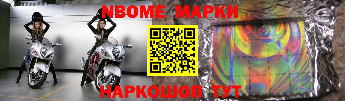 Кокаин  MDMA  Усть-Джегута  Alpha-PVP СОЛЬ   Меф МЯУ МЯУ   ГАШИШ  Каннабис  Вход с VPN 
