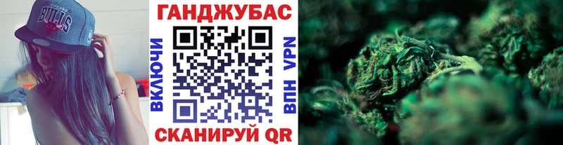 наркошоп  Усть-Джегута  Марихуана ГИДРОПОН 